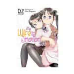 My Wife Has No Emotion (Manga) Volume 02
