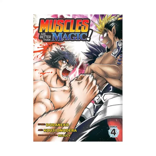 Muscles are Better Than Magic! (Manga) Volume 04