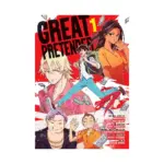 Great Pretender (Manga) Volume 01