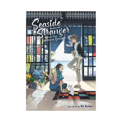 Seaside Stranger: Umibe no Etranger (Manga) Volume 01