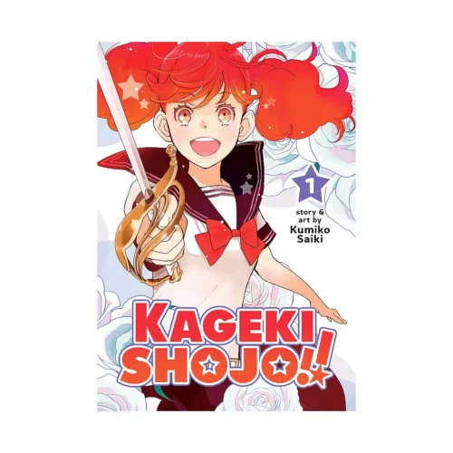 Kageki Shojo!! (Manga) Volume 01