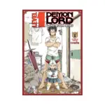 Level 1 Demon Lord and One Room Hero (Manga) Volume 01