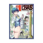 Level 1 Demon Lord and One Room Hero (Manga) Volume 02