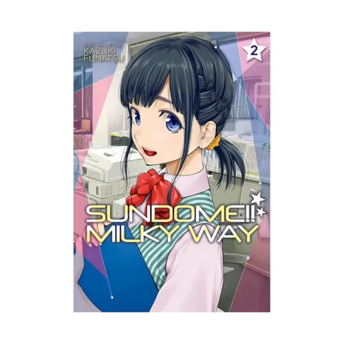 9781648276248 Sundome!! Milky Way (Manga) Volume 02