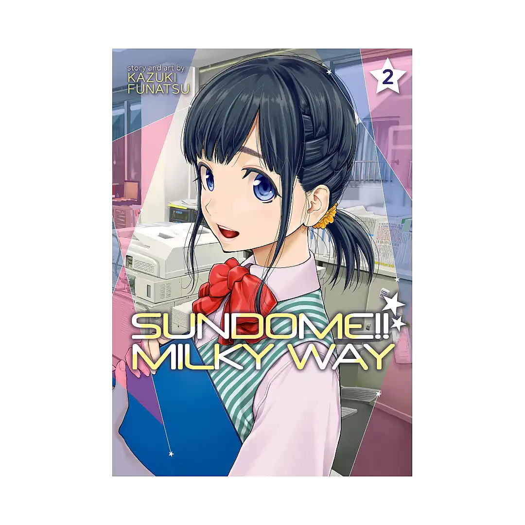 Sundome!! Milky Way (Manga) Volume 02