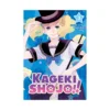 9781648276347 Kageki Shojo!! (Manga) Volume 03
