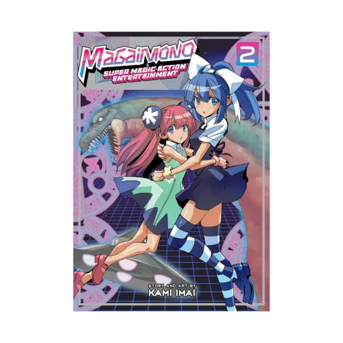 Magaimono: Super Magic Action Entertainment (Manga) Volume 02