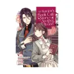 The Savior's Book Cafe Story in Another World (Manga) Volume 01