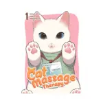 Cat Massage Therapy (Manga) Volume 01