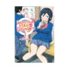Hitomi-chan is Shy With Strangers (Manga) Volume 01