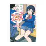 Hitomi-chan is Shy With Strangers (Manga) Volume 01