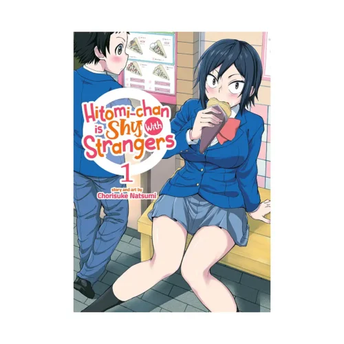 Hitomi-chan is Shy With Strangers (Manga) Volume 01