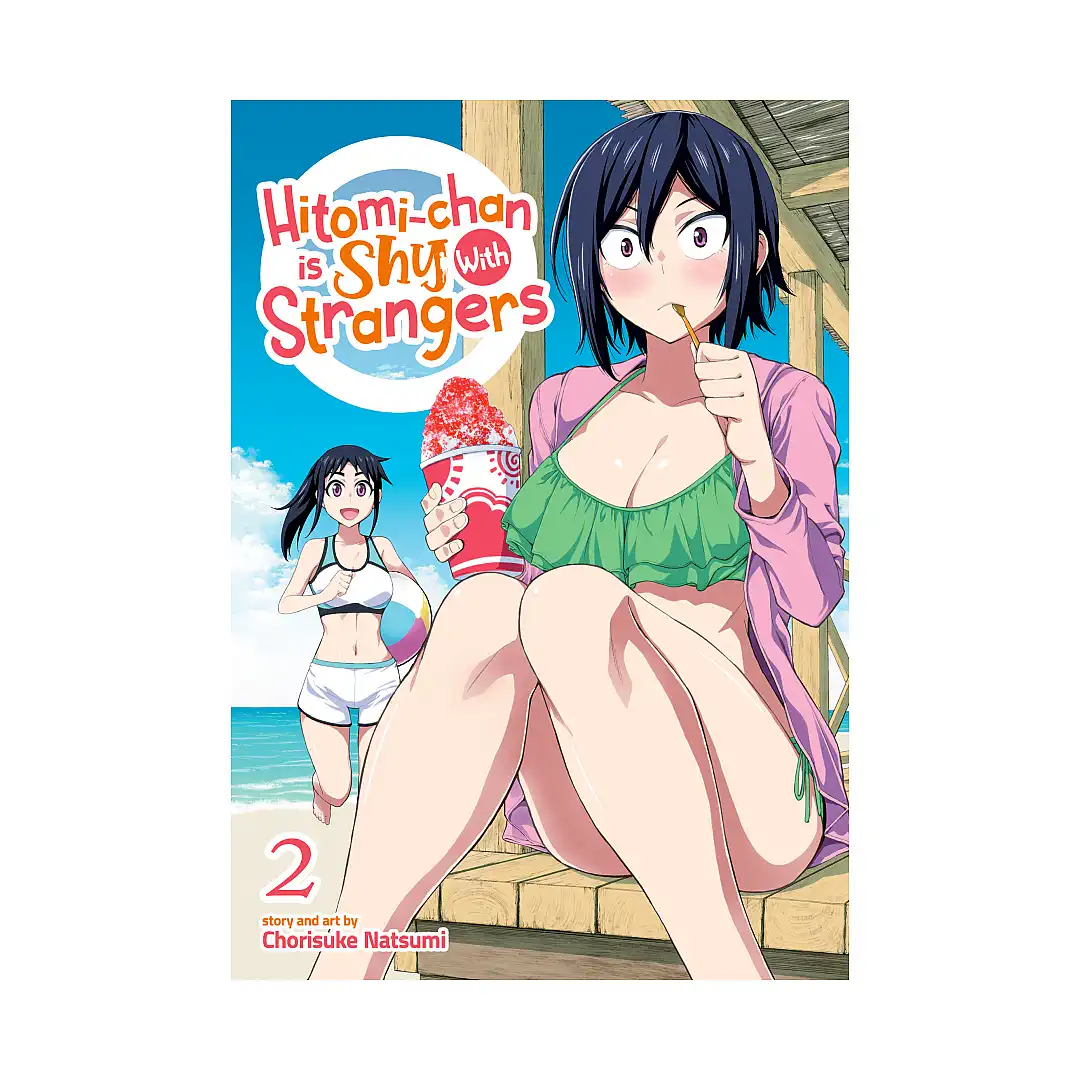 Hitomi-chan is Shy With Strangers (Manga) Volume 02