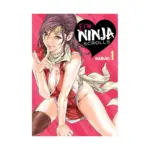 Ero Ninja Scrolls (Manga) Volume 01