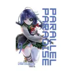 Parallel Paradise (Manga) Volume 09