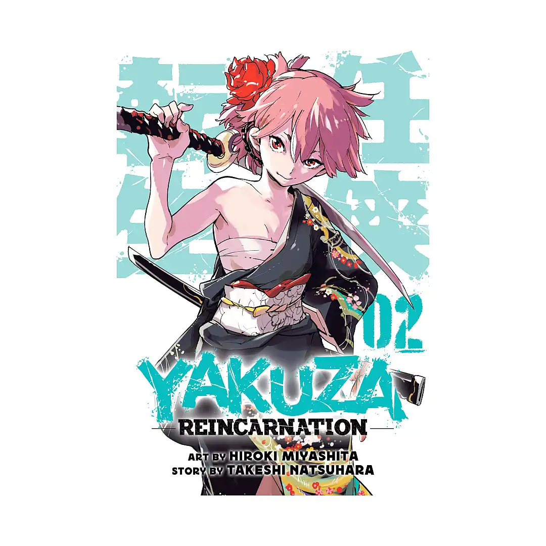 Yakuza Reincarnation (Manga) Volume 02