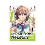 My Deer Friend Nokotan (Manga) Volume 01