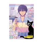 Box of Light (Manga) Volume 02