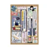 9781648278969 Correspondence from the End of the Universe (Manga) Volume 01
