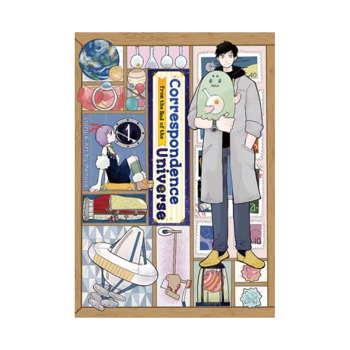 Correspondence from the End of the Universe (Manga) Volume 01