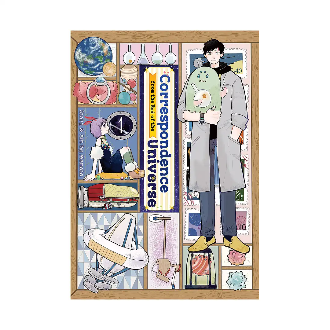 9781648278969 Correspondence from the End of the Universe (Manga) Volume 01