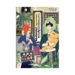 Correspondence from the End of the Universe (Manga) Volume 02
