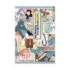 9781648278990 Correspondence from the End of the Universe (Manga) Volume 04