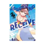 Harukana Receive (Manga) Volume 08