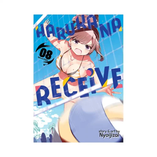 Harukana Receive (Manga) Volume 08