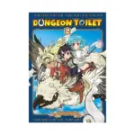 Dungeon Toilet (Manga) Volume 02