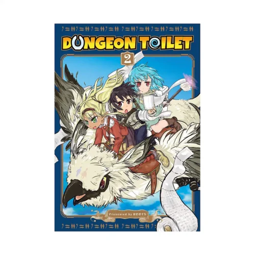 Dungeon Toilet (Manga) Volume 02