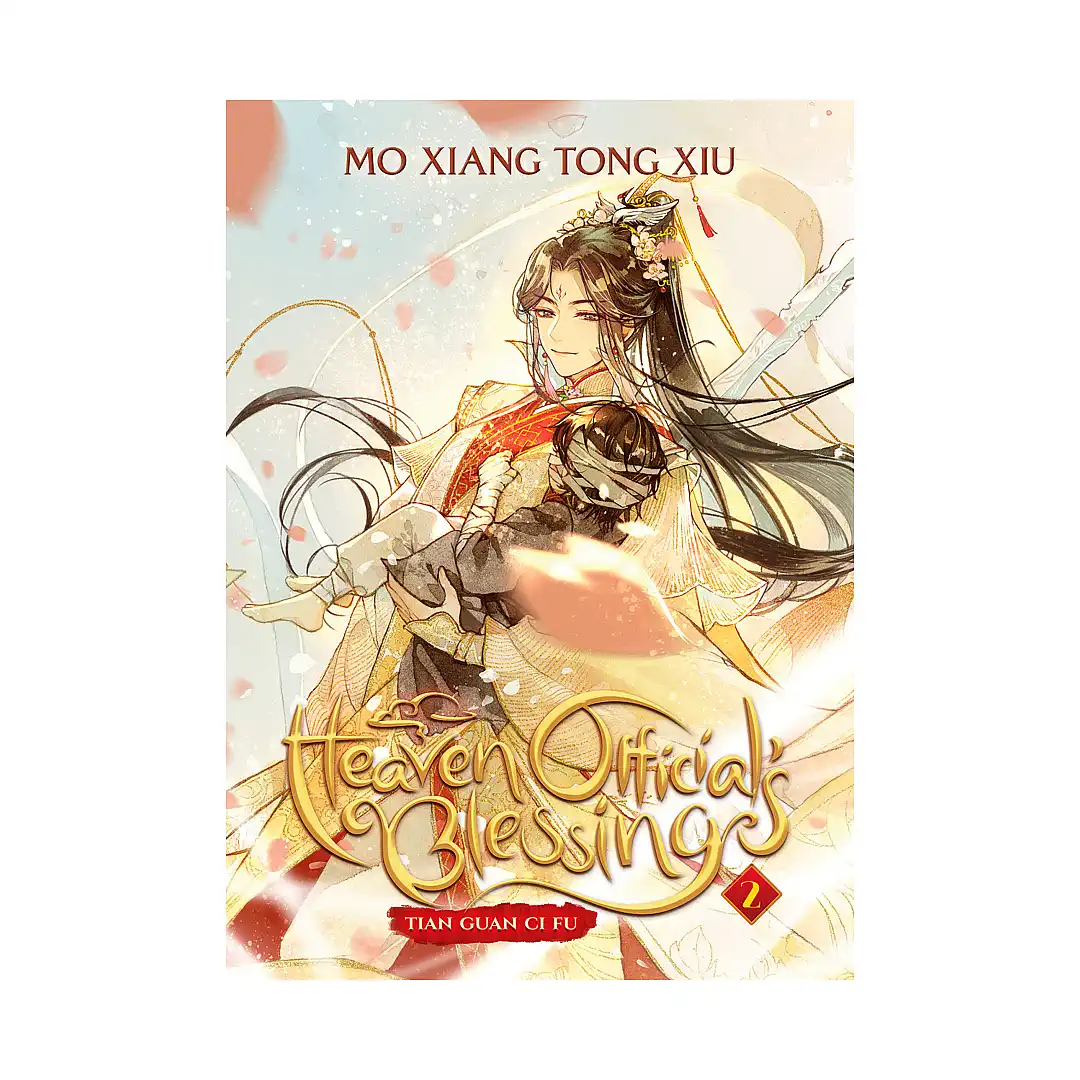 Heaven Official's Blessing: Tian Guan Ci Fu (Novel) Volume 02