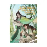 The Scum Villain's Self-Saving System: Ren Zha Fanpai Zijiu Xitong (Novel) Volume 01