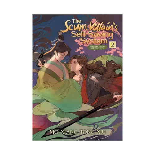 The Scum Villain's Self-Saving System: Ren Zha Fanpai Zijiu Xitong (Novel) Volume 02