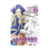 Arpeggio of Blue Steel (Manga) Volume 19
