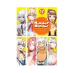 Monster Musume (Manga) Volume 17