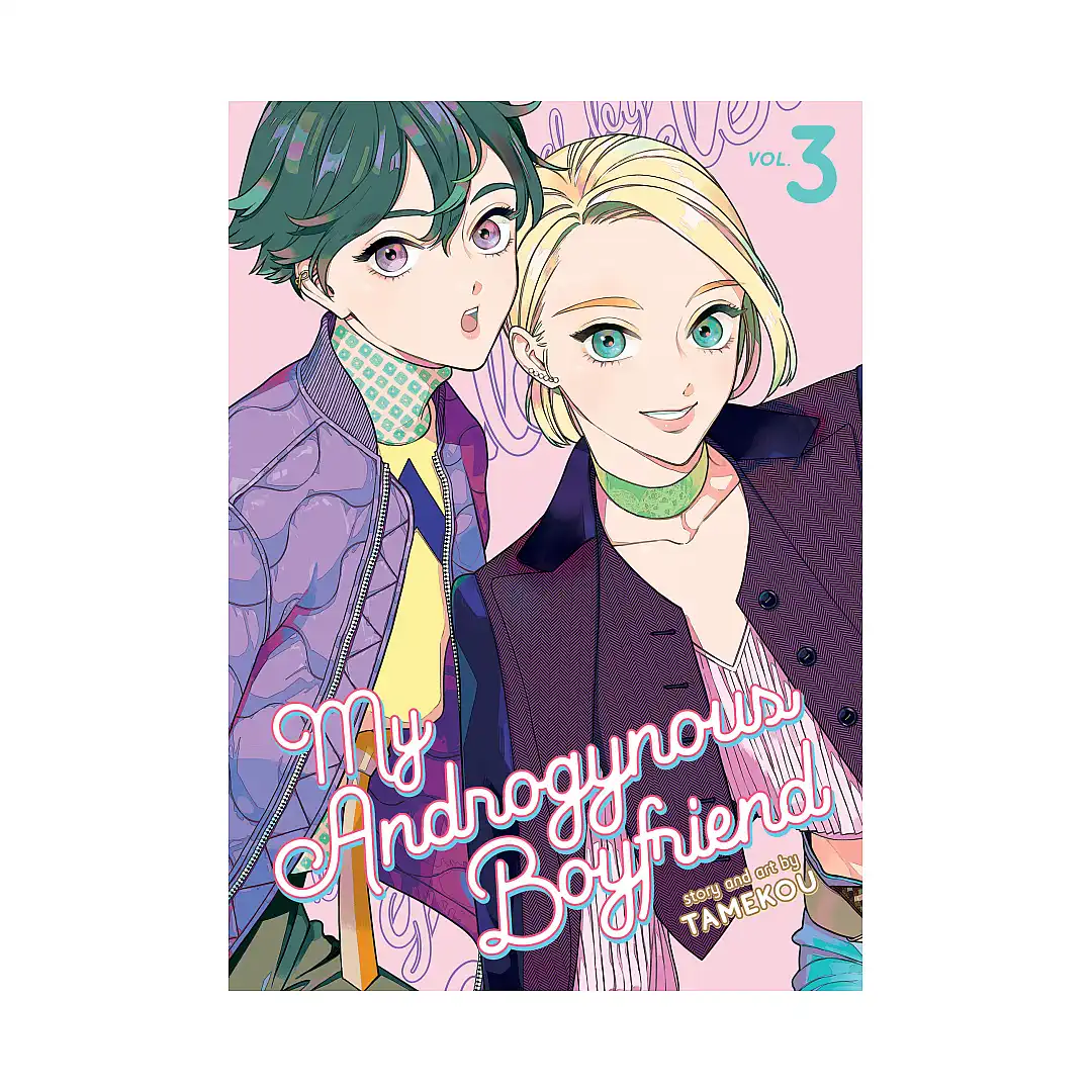 My Androgynous Boyfriend (Manga) Volume 03