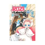 Rozi in the Labyrinth (Manga) Volume 02