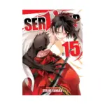 Servamp (Manga) Volume 15