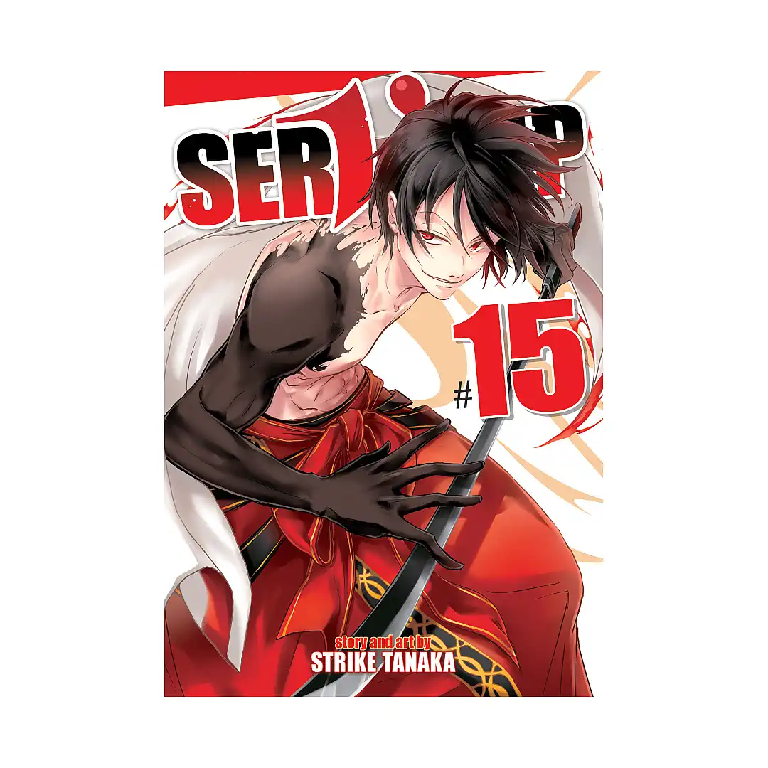 Servamp (Manga) Volume 15