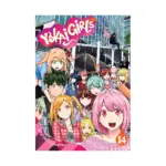 Yokai Girls (Manga) Volume 14