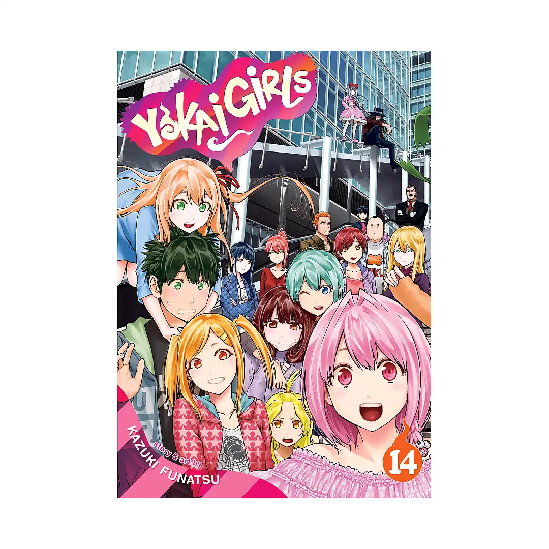 Yokai Girls (Manga) Volume 14