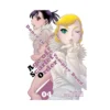 9781648279430 Dance in the Vampire Bund: Age of Scarlet Order (Manga) Volume 04