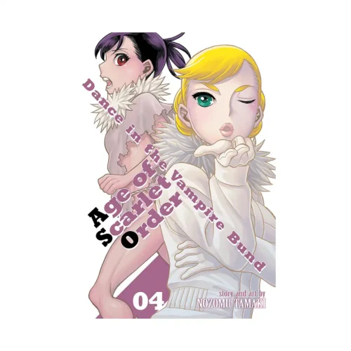 Dance in the Vampire Bund: Age of Scarlet Order (Manga) Volume 04