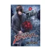 The Breaker 2-In-1 Omnibus Edition [09-10] (Manhwa) Volume 05