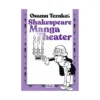 9781684971862 Shakespeare Manga Theater (Manga)