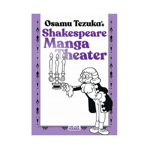 Shakespeare Manga Theater (Manga)