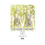 Savage Garden 2-In-1 Omnibus Edition [03-04] (Manhwa) Volume 02