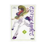 Centaurs (Manga) Volume 03
