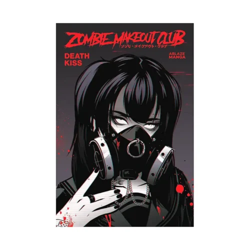 Zombie Makeout Club (Manga) Volume 03
